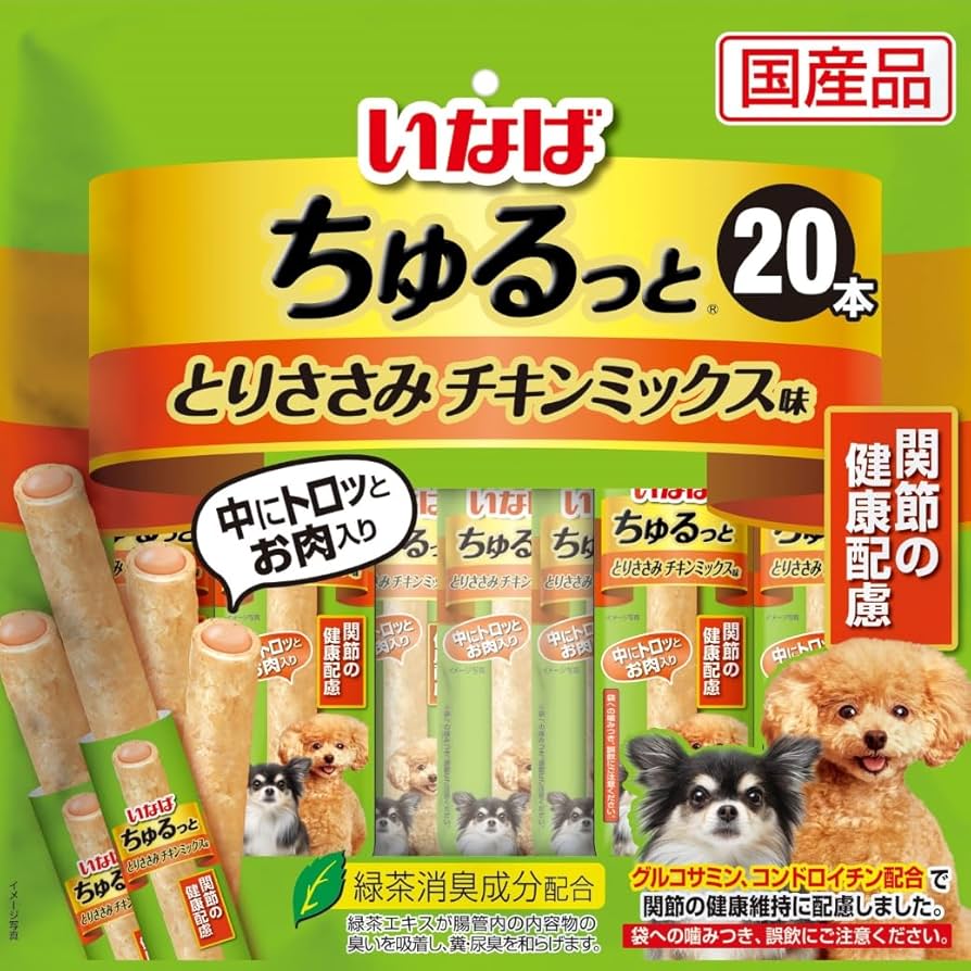 Amazon | いなば 犬用おやつ ちゅるっと 20本入り とりささみ